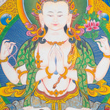 Chengresi Thangka Painting