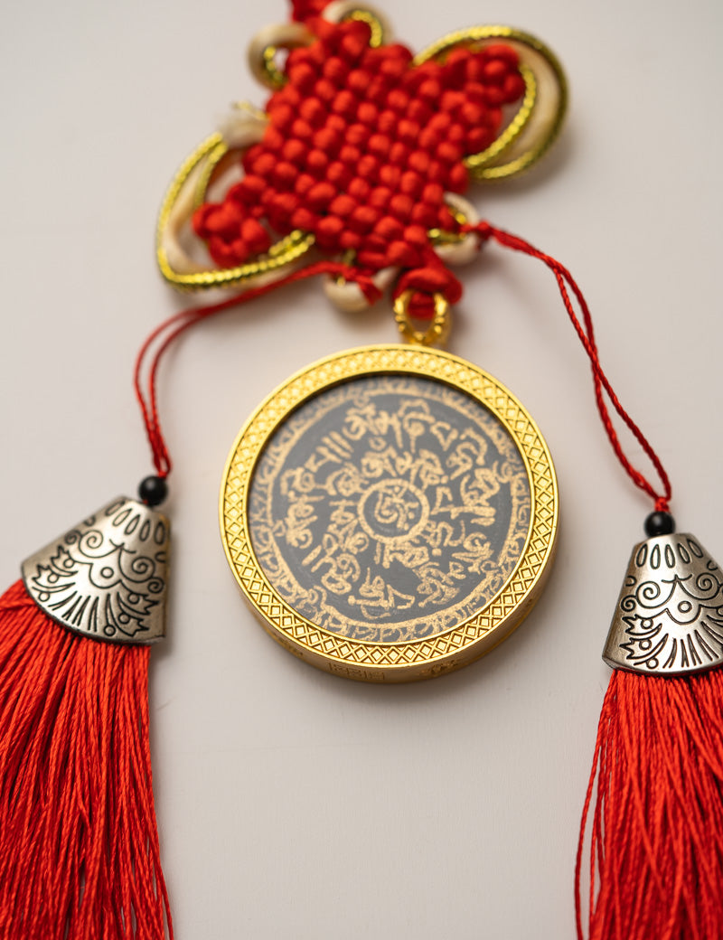 Tibetan Om Mantra Locket with Tassel