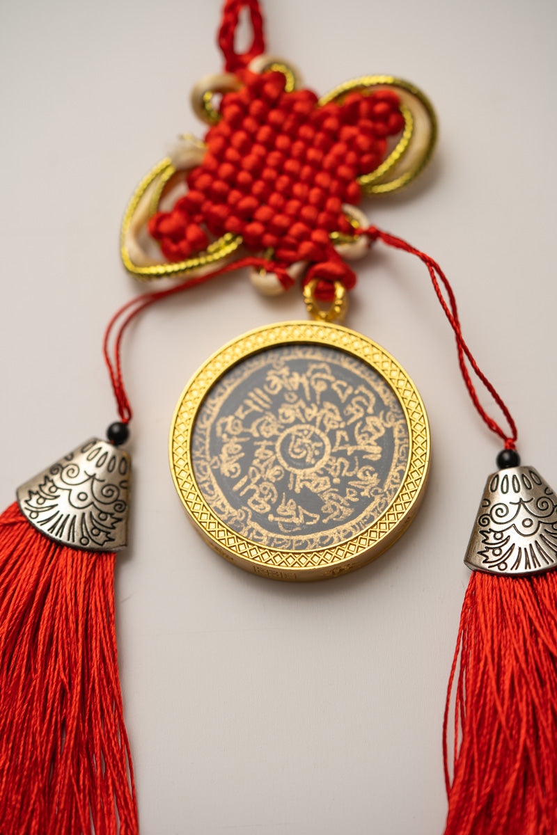 Tibetan Om Mantra Locket with Tassel