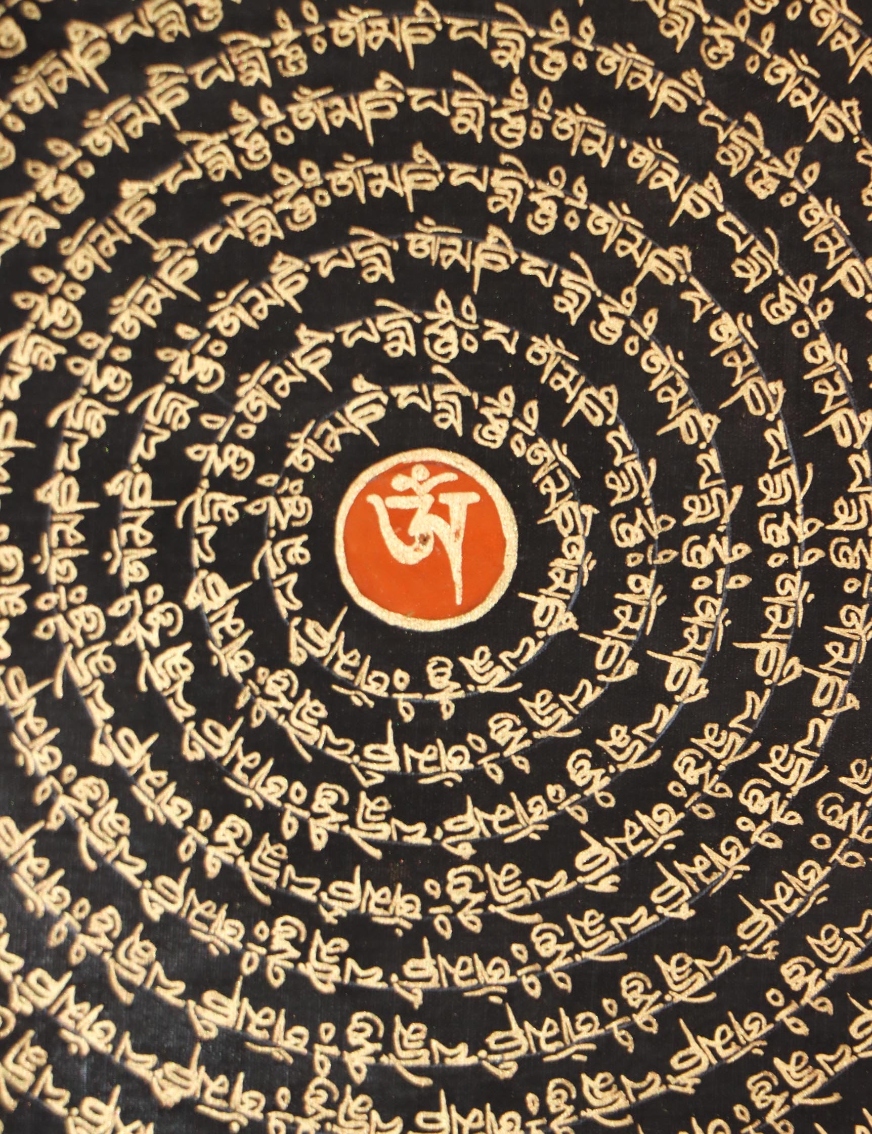 Tibetan Mantra Mandala for meditation .