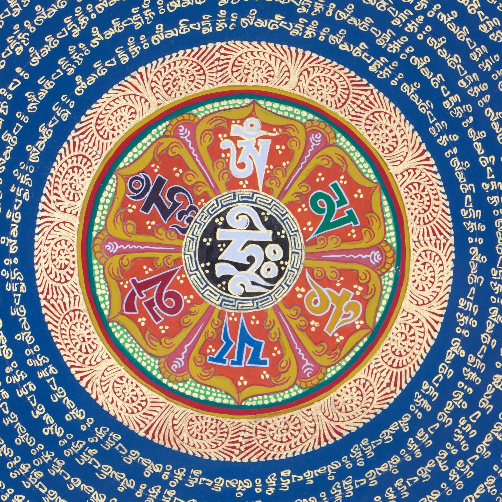 Mantra Mandala Thangka for Meditation .