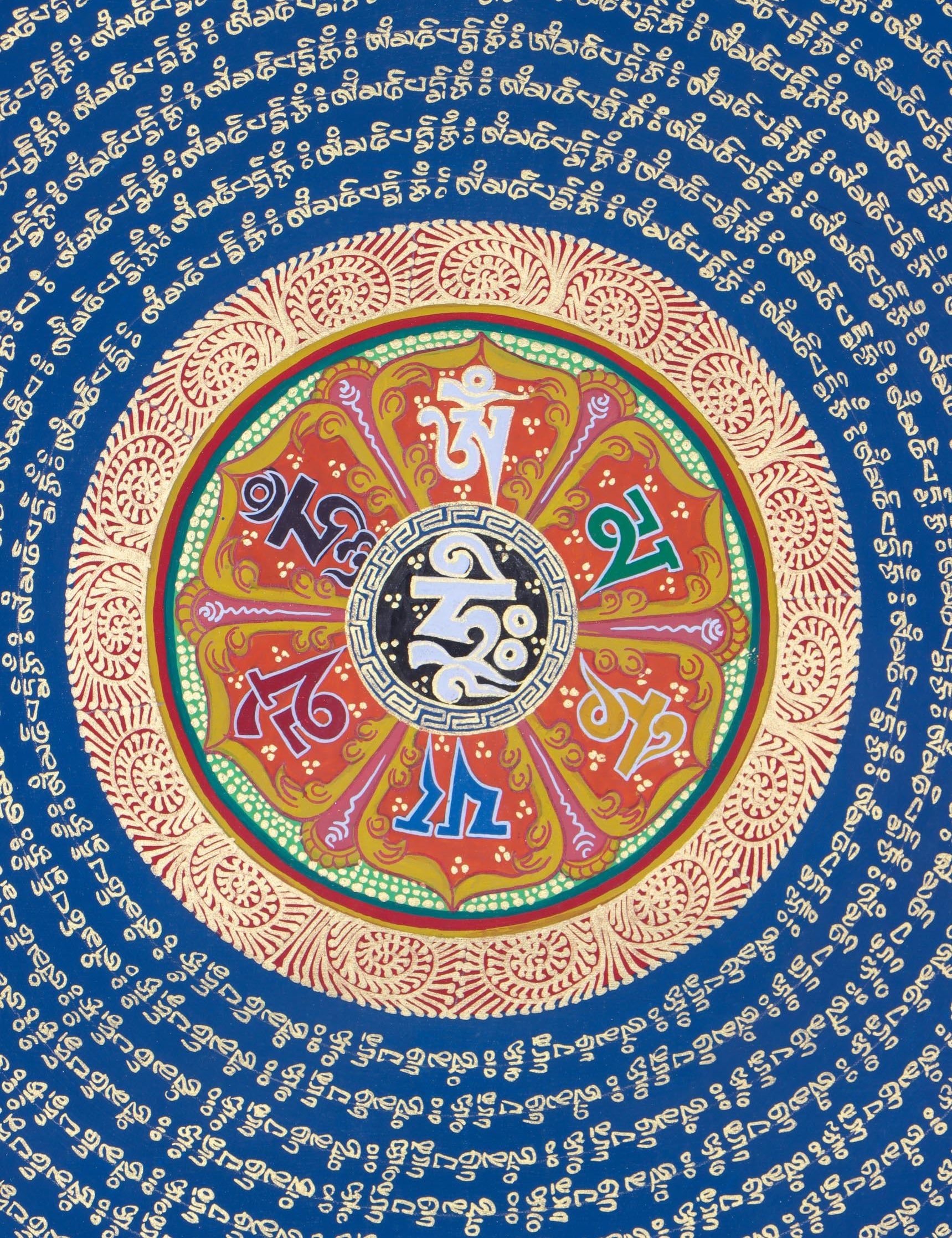 Mantra Mandala Thangka for Meditation .