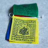 Green Tara Prayer Flag for Prayer and Spirituality.