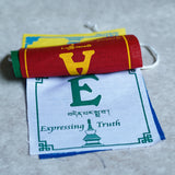 Peace Prayer Flag