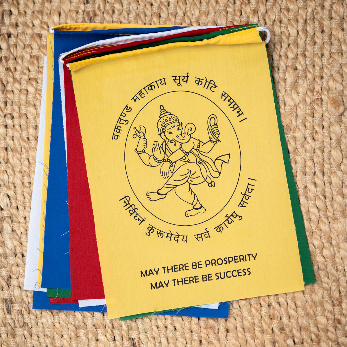 Ganesh Flag