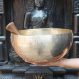 Mahakala Singing Bowl - Tibetan Meditation Bowl