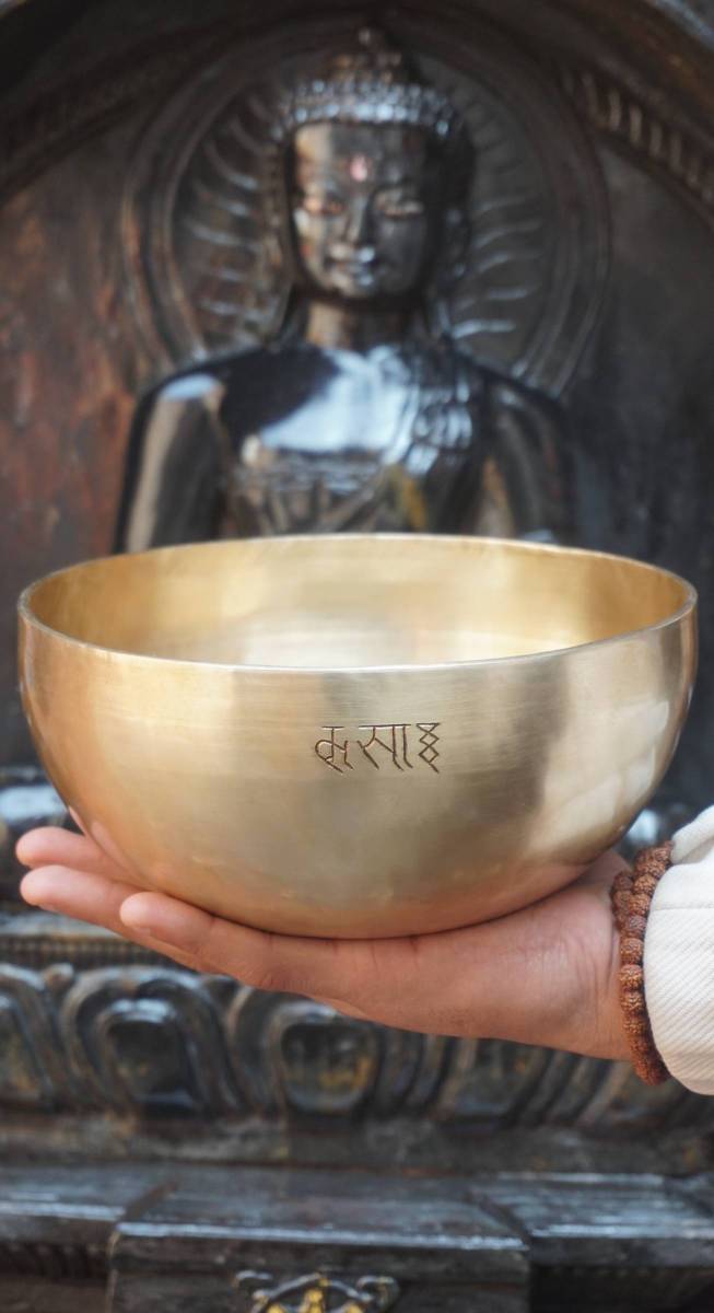 Flower Mandala Engraved Singing Bowl