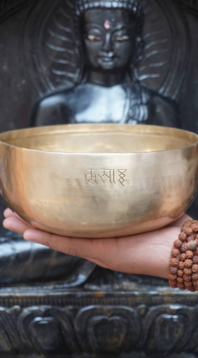 Buddha Engraved Handcrafted Singing Bowl