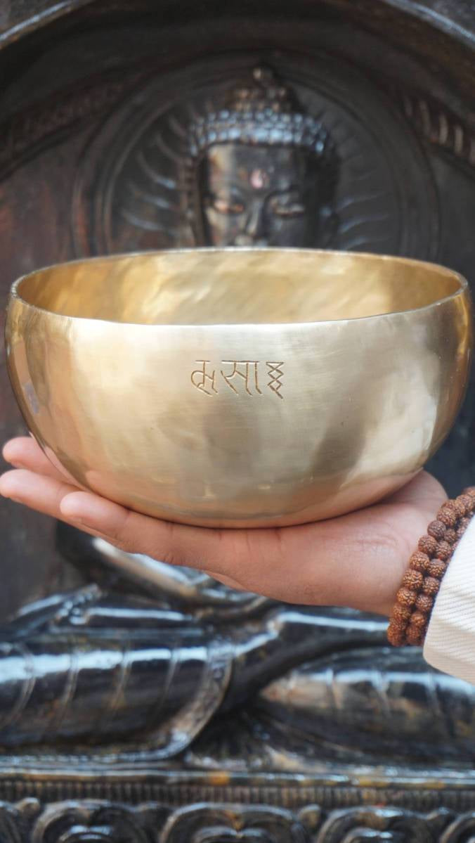 Heart Engraved Singing Bowl - Meditation Bowl