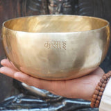 Heart Engraved Singing Bowl - Meditation Bowl