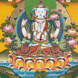 Chengrezi Thangka Painting – Authentic Tibetan Art for Compassion