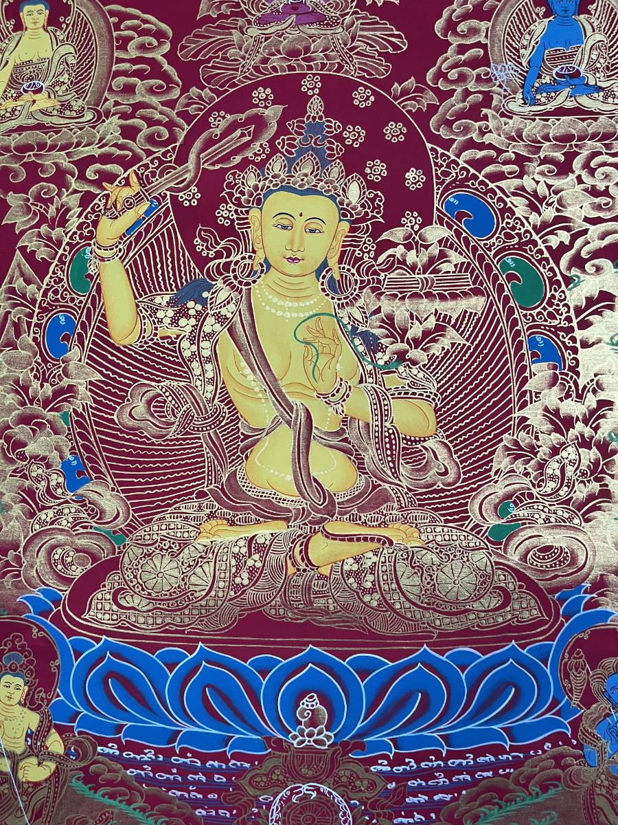 Manjushree Thangka - Tibetan Painting