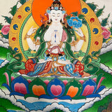 Chengresi Thangka Painting 