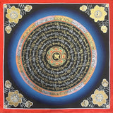 Red & Gold Mantra Mandala - Himalayas Shop