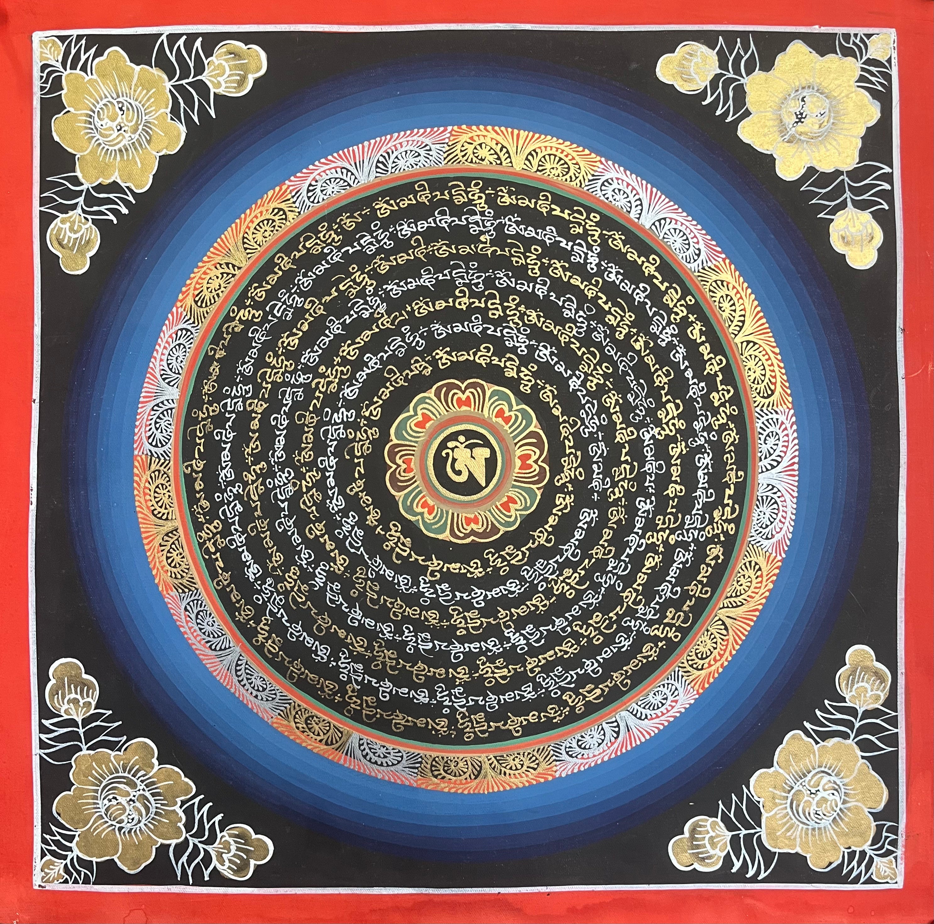 Red & Gold Mantra Mandala - Himalayas Shop