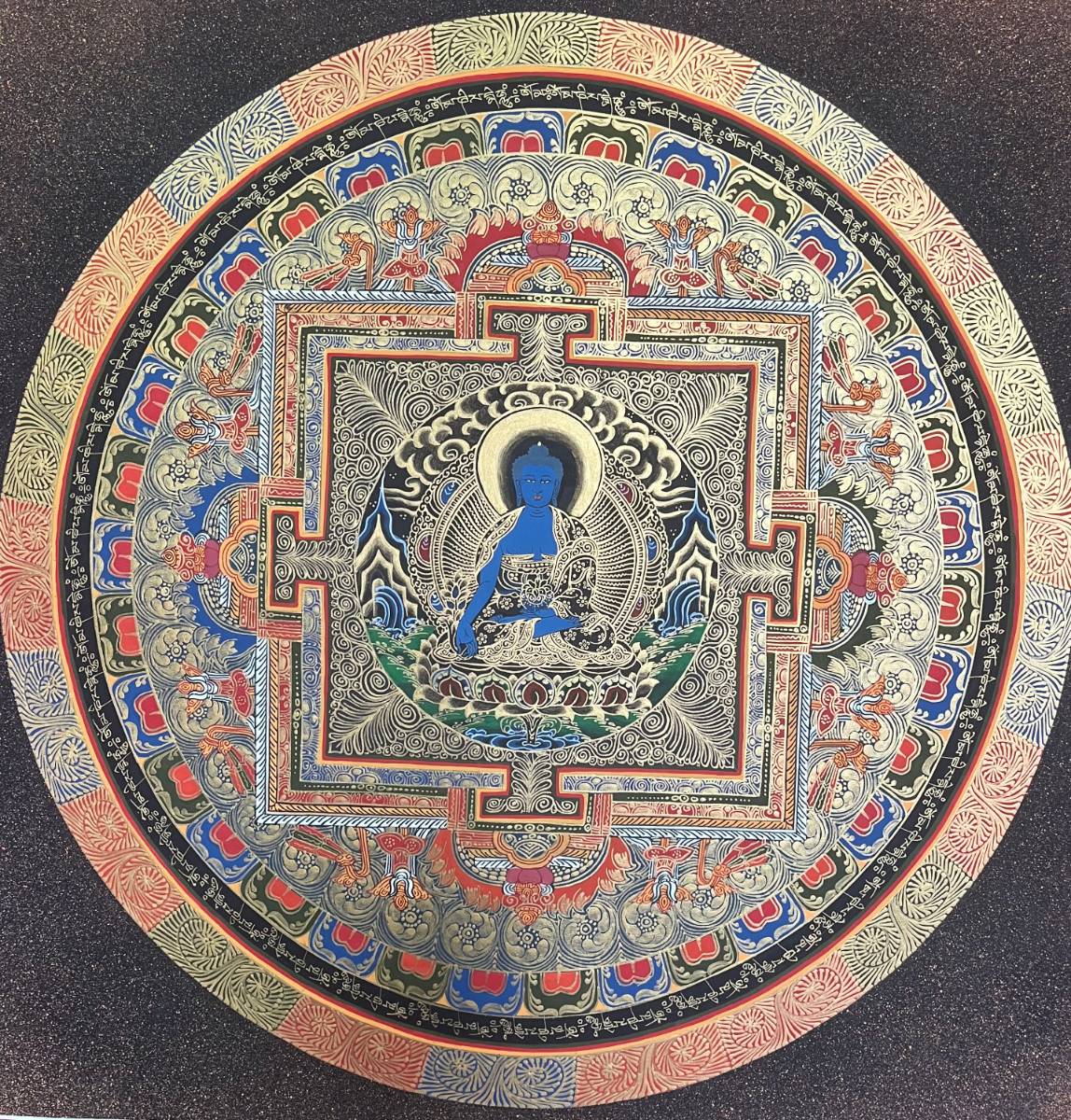 Medicine Round Mandala Thangka  - Tibetan Art