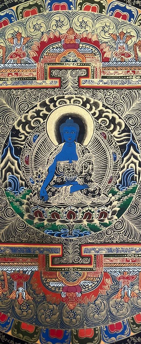 Deity Round Mandala Thangka  - Tibetan Art