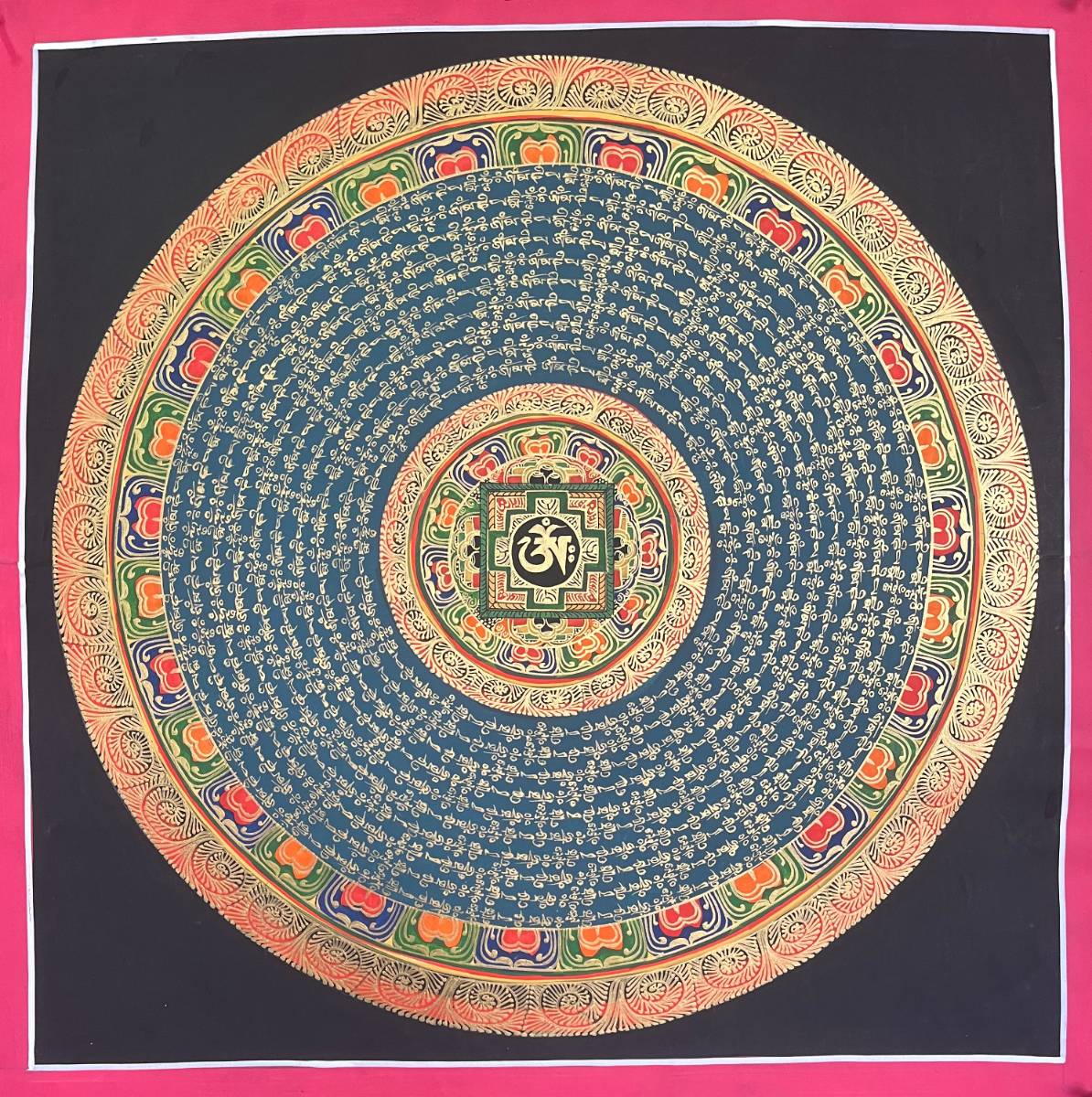 Om Mandala Thangka - Sacred  Painting