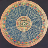 Om Mandala Thangka - Sacred  Painting