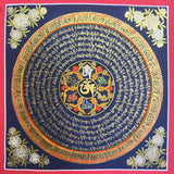 Mantra Mandala - Thangka Painting- Wal hanging Decor