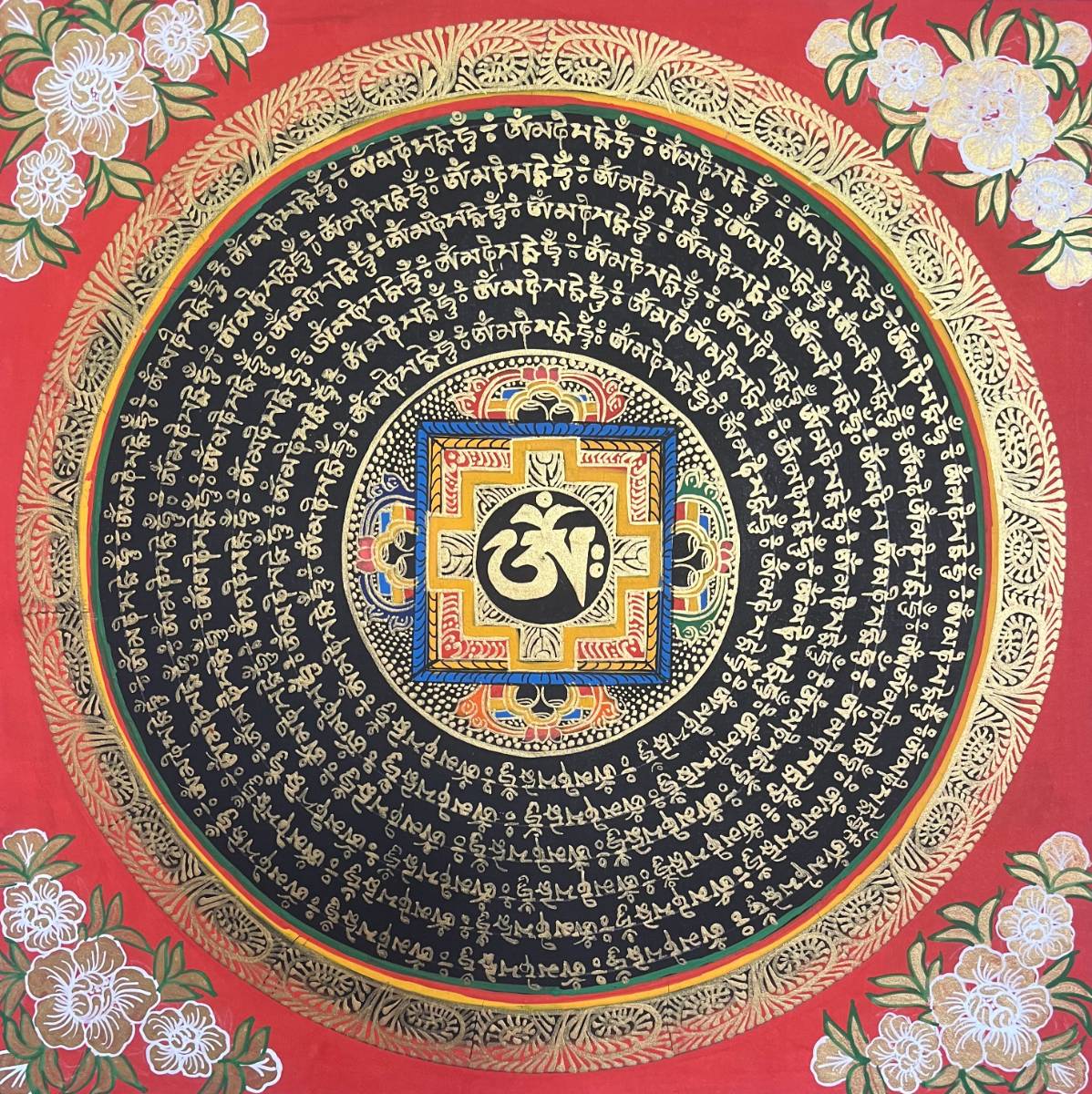 Om Mandala Thangka - Sacred Painting