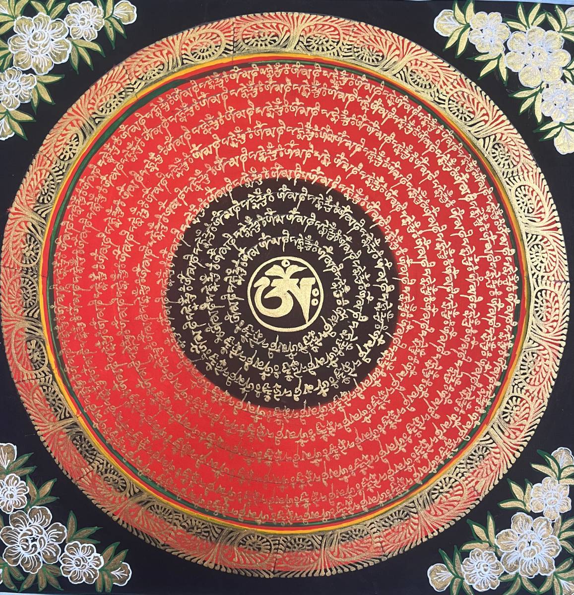 Om Mandala Thangka - Sacred Painting