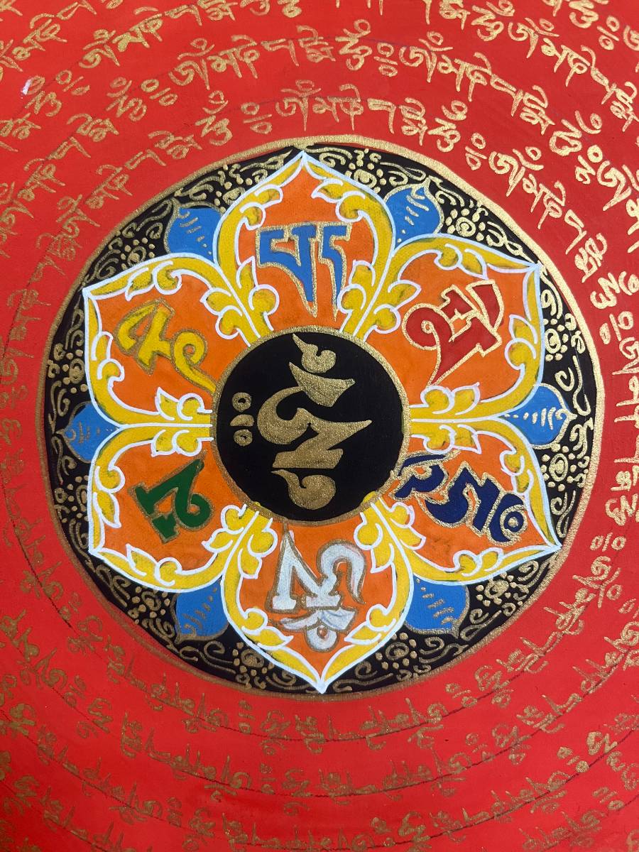 Mantra Mandala - Thangka Painting