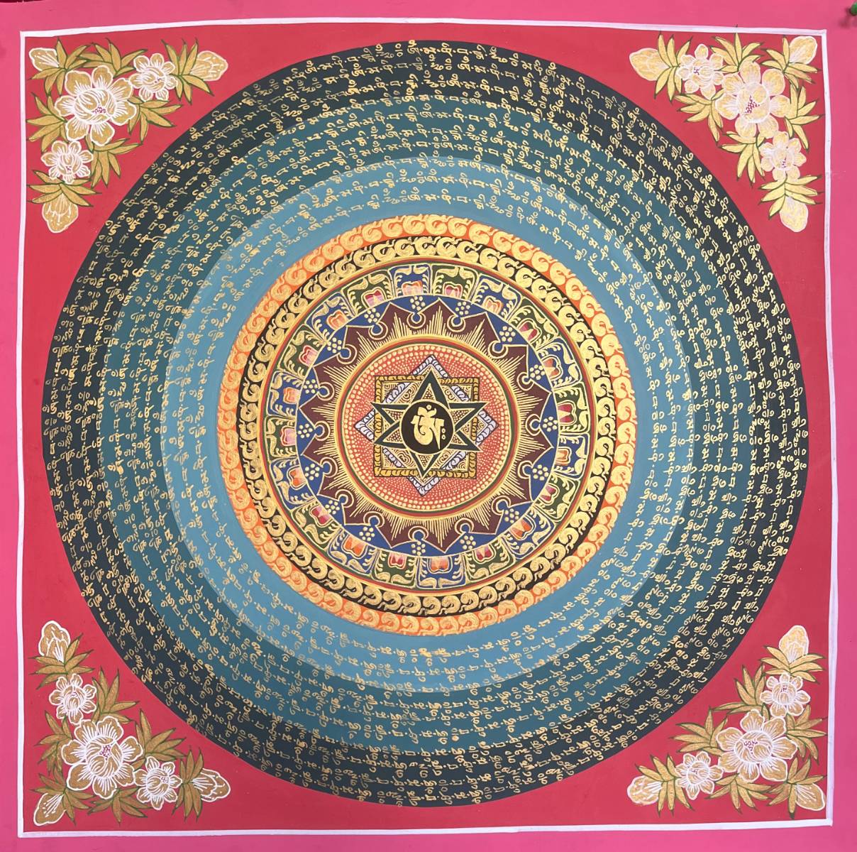 Om Mandala Thangka Painting- Spiritual wall hanging decor