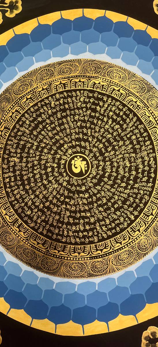 Om Mandala Thangka - Sacred  Painting