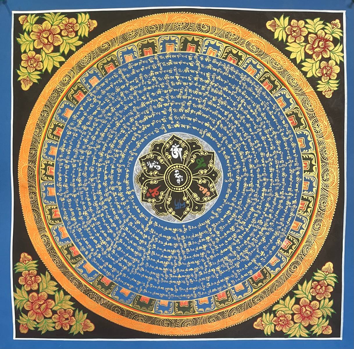 Mantra Mandala - Thangka Painting