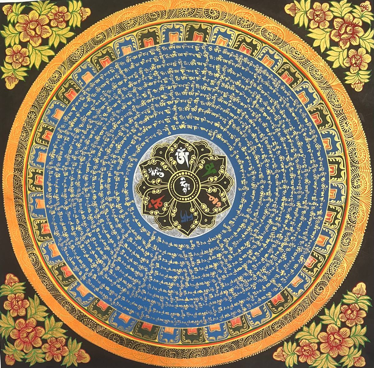 Mantra Mandala - Thangka Painting