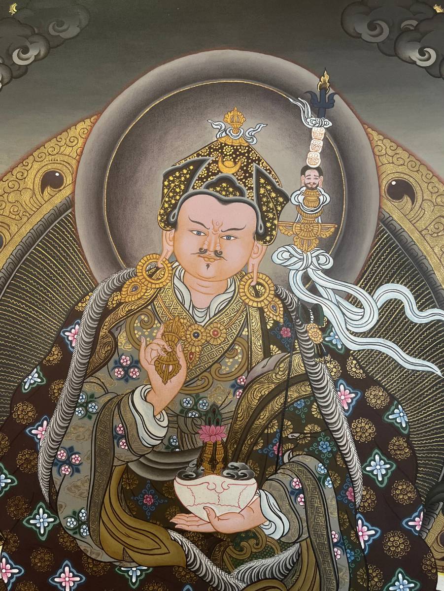 Guru Rinpoche Thangka - Tibetan Painting