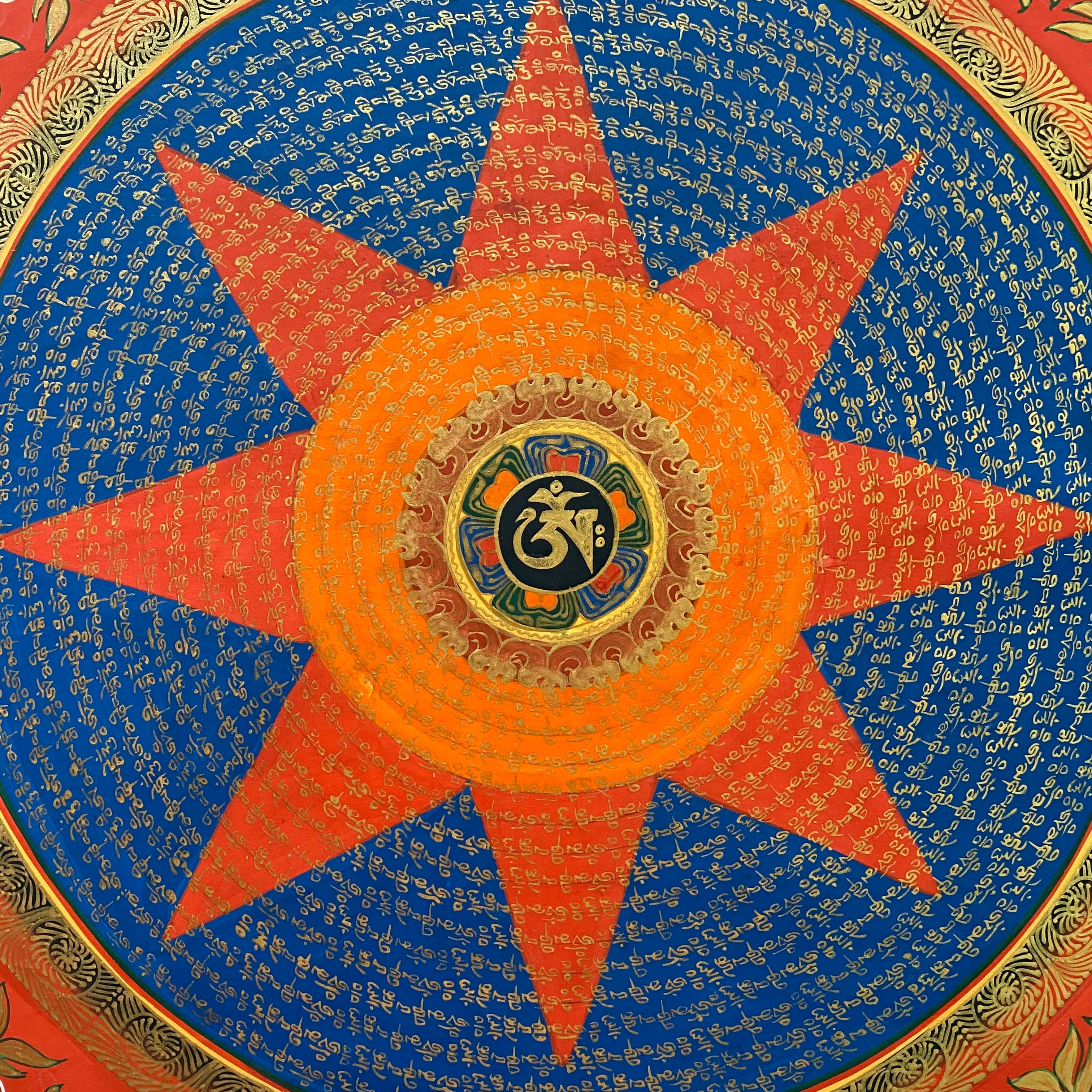 Mantra Mandala Thangka Painting  - Handpainted Tibetan Art