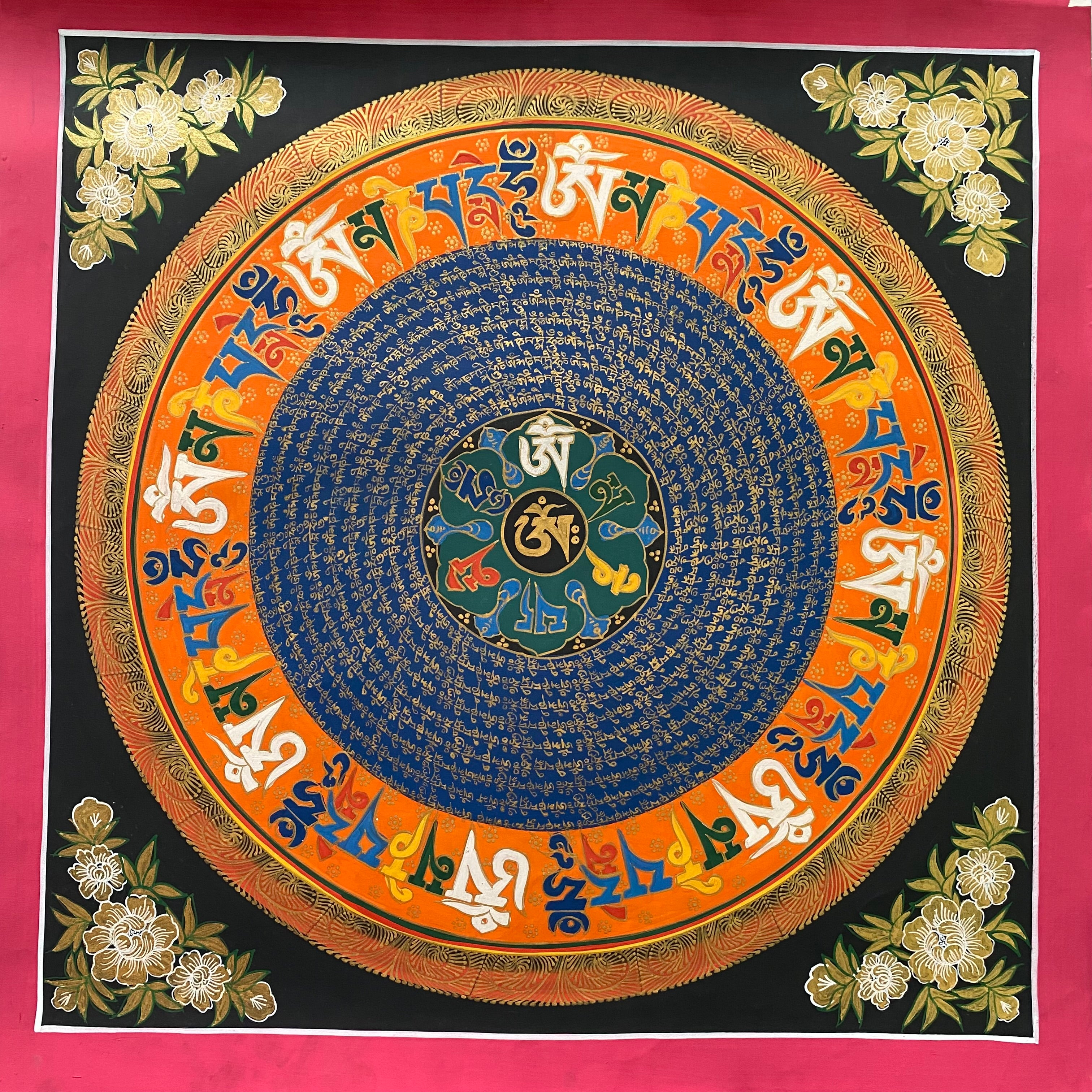 Mantra Mandala Thangka Painting - Sacred Tibetan Art