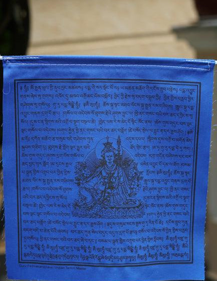 Blue Guru Rinpoche Prayer Flag